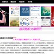2021香港正版资料全集2021年最新版下载